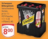 GLOBUS Lambrechtshagen Prospekt mit  im Angebot für 8,00 €