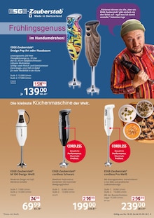 Kuchen im Selgros Prospekt "cash & carry" mit 20 Seiten (Siegen (Universitätsstadt))