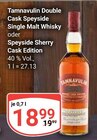 Aktuelles Double Cask Speyside Single Malt Whisky Angebot bei GLOBUS in Erlangen ab 18,99 €