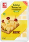 Kaufland Schönwalde - Käse-Snacks Gouda- und Bergkäse Angebot im Prospekt Käse-Snacks Gouda- und Bergkäse bei Kaufland im Schönwalde Prospekt für 2,22 €