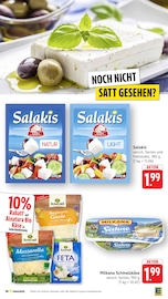 Aktueller E center Prospekt mit Mozzarella, "Aktuelle Angebote", Seite 18