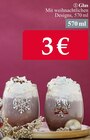 Woolworth - Glas Angebot im Prospekt Glas bei Woolworth im Prospekt "" für 3,00 €