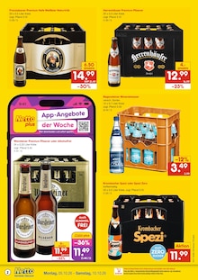 Warsteiner im aktuellen Netto Marken-Discount Prospekt (Laatzen) Warsteiner im Netto Marken-Discount Prospekt "DER ORT, AN DEM DU IMMER AUSGEZEICHNETE PREISE FINDEST." mit 6 Seiten (Laatzen)