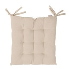 Galette de chaise en coton coloris beige Jekyll - 40 x 40 cm - SAFECO en promo chez Botanic Montrouge à 7,99 €