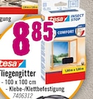 Aktuelle Fliegengitter Angebote bei Hornbach in Nürnberg Aktuelles INSECT STOP COMFORT Angebot bei Hornbach in Nürnberg ab 8,85 €