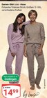 Damen-Shirt oder -Hose im Angebot bei GLOBUS in Rüsselsheim Damen-Shirt oder -Hose Angebote von by Louise bei GLOBUS Rüsselsheim für 14,99 €