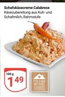 Schafskäsecreme Calabrese im Angebot bei GLOBUS in Mannheim Schafskäsecreme Calabrese Angebote von Von Hand mit Herz Globus bei GLOBUS Mannheim für 1,49 €