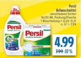 Aktuelle Vollwaschmittel Angebote bei diska in Dresden Aktuelles Universal Kraft Gel Angebot bei diska in Dresden ab 4,99 €