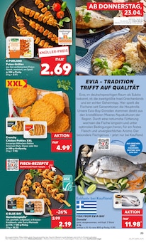 Garnele im Kaufland Prospekt "Aktuelle Angebote" mit 54 Seiten (Bonn)