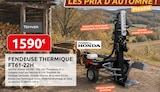 Fendeuse thermique FT61-22H à Rural Master dans Lanteuil Fendeuse thermique FT61-22H à Rural Master dans Lanteuil