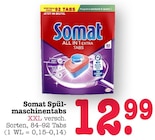 Aktuelle Geschirrspüler Angebote bei E center in Mannheim Aktuelles Spülmaschinentabs Angebot bei E center in Mannheim ab 12,99 €