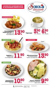 Feinkostlebensmittel im aktuellen E center Prospekt (Mannheim) Feinkostlebensmittel im E center Prospekt "Aktuelle Angebote" mit 74 Seiten (Mannheim)