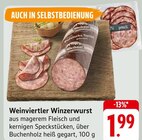 E center Heppenheim (Bergstraße) Prospekt mit  im Angebot für 1,99 €