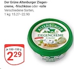 Angebot im GLOBUS Braunschweig Prospekt GLOBUS Braunschweig Prospekt mit im Angebot für 2,29 €