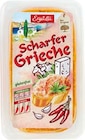 Aktuelles Ergüllü mediterrane Cremes Angebot bei Netto Marken-Discount in Mannheim ab 1,79 €