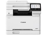 MF664Cdw Multifunktionsdrucker im MediaMarkt Saturn Prospekt MF664Cdw Multifunktionsdrucker von CANON im aktuellen MediaMarkt Saturn Prospekt für 359,99 €