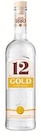 Ouzo 12 Angebote bei Lidl Trier für 9,99 €