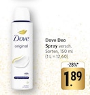 Angebot im EDEKA Rielasingen-Worblingen Prospekt EDEKA Rielasingen-Worblingen Prospekt mit im Angebot für 1,89 €