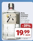Roku Japanese Craft Gin Angebote von Roku bei combi Emden für 19,99 €