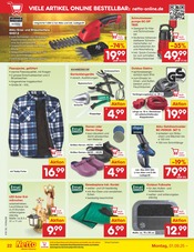 Ähnliche Badeanzug Angebote im Prospekt "Aktuelle Angebote" von Netto Marken-Discount in Aschaffenburg Ähnliche Angebote wie Badeanzug im Prospekt "Aktuelle Angebote" auf Seite 32 von Netto Marken-Discount in Aschaffenburg