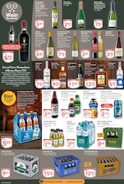 Aktueller GLOBUS Prospekt mit Vodka, "Aktuelle Angebote", Seite 15
