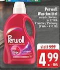 Aktuelles Waschmittel Angebot bei E center in Hagen (Stadt der FernUniversität) ab 4,99 €