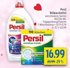 Vollwaschmittel im Angebot bei diska in Erlangen Vollwaschmittel Angebote von Persil bei diska Erlangen für 16,99 €