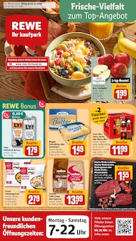 Coca Cola im aktuellen REWE Prospekt (Gummersbach) Coca Cola im REWE Prospekt "Dein Markt" mit 28 Seiten (Gummersbach)