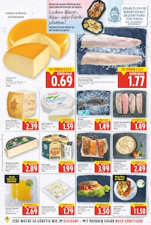 Salat im E center Prospekt "Aktuelle Angebote" mit 27 Seiten (Berlin)