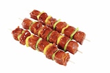 XXL-Spieße vom Schweinehals im Angebot bei E center in Baden-Baden XXL-Spieße vom Schweinehals Angebote bei E center Baden-Baden für 1,59 €