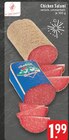Chicken Salami bei EDEKA im Bönen Prospekt für 1,99 €