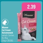 Aktuelles Cat Cream Katzensnack Angebot bei toom Baumarkt in Oberhausen ab 2,39 €