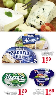 Lebensmittel im E center Prospekt "Aktuelle Angebote" mit 92 Seiten (Mannheim)