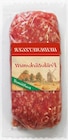 Frühstücksmett im Angebot bei REWE in Wiesbaden Frühstücksmett Angebote von Heidemetzger bei REWE Wiesbaden für 1,99 €