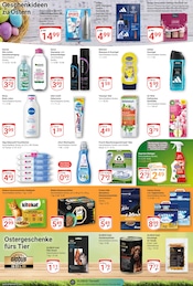 Weichspüler im GLOBUS Prospekt in Amberg Aktueller GLOBUS Prospekt mit Weichspüler, "Aktuelle Angebote", Seite 19