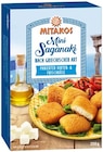 Penny - Mini Saganaki Angebot im Prospekt Mini Saganaki bei Penny im Prospekt "" für 2,49 €