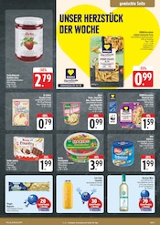 Sahne im EDEKA Prospekt in Hoyerswerda Aktueller EDEKA Prospekt mit Sahne, "Wir lieben Lebensmittel!", Seite 7