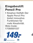 Eingabestift Pencil Pro bei expert im Mössingen Prospekt für 149,00 €