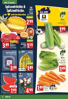 Salat im EDEKA Prospekt "Aktuelle Angebote" mit 24 Seiten (Duisburg)