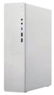 Desktop-PC IdeaCentre Tower 08IRH9 bei expert im Aalen Prospekt für 599,00 €