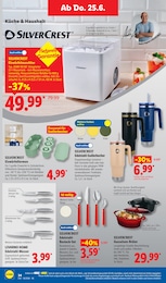 Besteck-Set Angebot & Preis im aktuellen Lidl Prospekt Besteck-Set Angebot im aktuellen Lidl Prospekt auf Seite 54