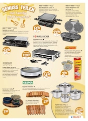 Waffeleisen im V-Markt Prospekt in Kaufbeuren Aktueller V-Markt Prospekt mit Waffeleisen, "V-Markt einfach besser einkaufen", Seite 23