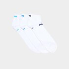 Lot 3 paires socquettes Puma blanc homme à 9,99 € dans le catalogue La Halle