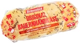REWE Frankfurt - Bauernhandkäse mit Kümmel Angebot im Prospekt Bauernhandkäse mit Kümmel bei REWE im Frankfurt Prospekt für 2,49 €
