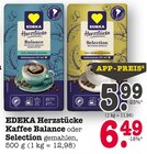 Aktuelle Kaffee Angebote bei E center in Mainz Aktuelles Herzstücke Kaffee Balance Angebot bei E center in Mainz ab 5,99 €