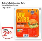 Aktuelles Brötchen Low Carb Angebot bei GLOBUS in Oberhausen ab 2,49 €