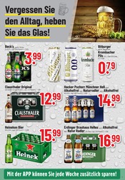 Aktueller Trinkgut Prospekt mit Becks, "Aktuelle Angebote", Seite 5