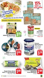 Paprika im E center Prospekt in Lahr Aktueller E center Prospekt mit Paprika, "Aktuelle Angebote", Seite 21