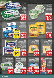 Käse im aktuellen E center Prospekt (Aachen) Käse im E center Prospekt "Aktuelle Angebote" mit 32 Seiten (Aachen)