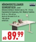 Höhenverstellbarer Schreibtisch ELMO Angebote von HOME DELUXE bei Marktkauf Coesfeld für 89,99 €